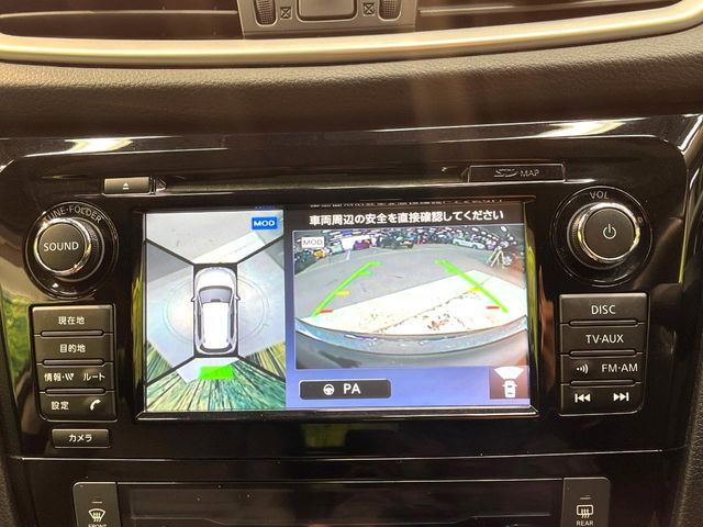 X-TRAIL 2WD