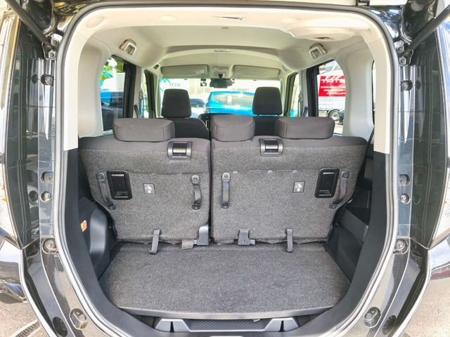 ROOMY
