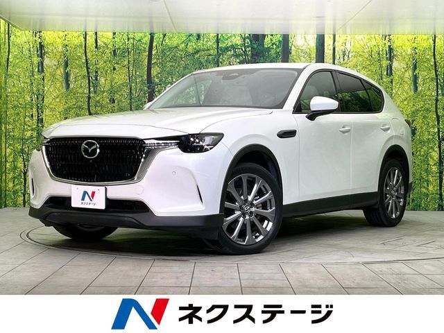 CX-60