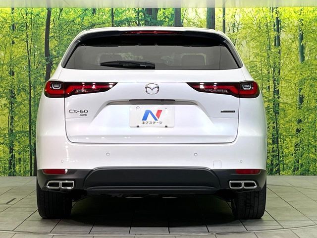 CX-60