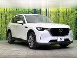 CX-60