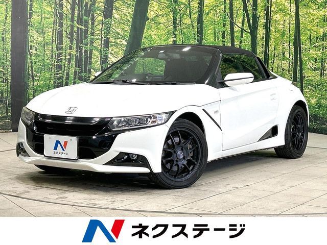 S660
