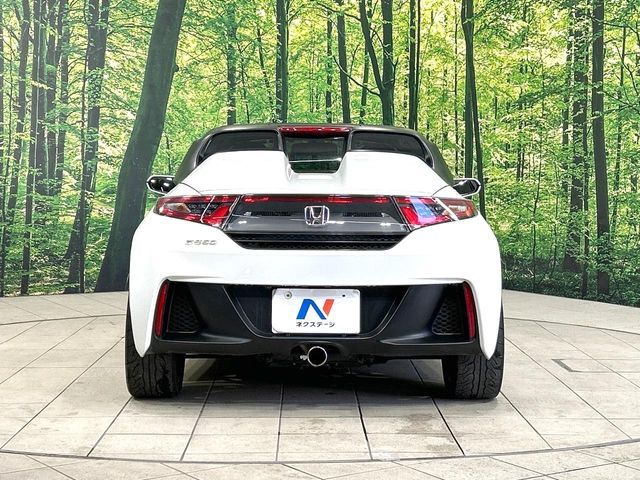 S660