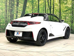 S660