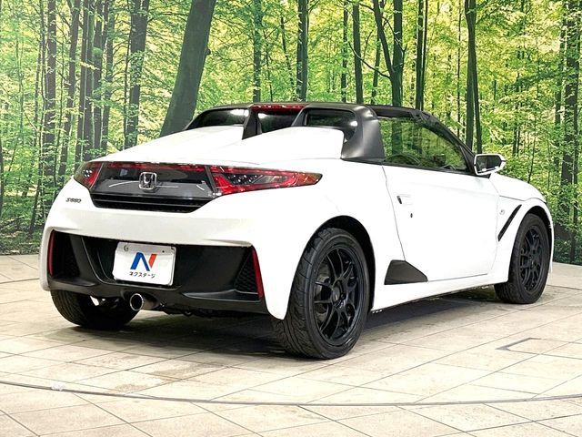 S660