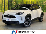 YARIS CROSS HYBRID