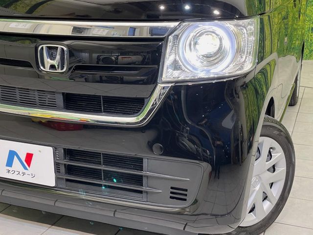 N BOX
