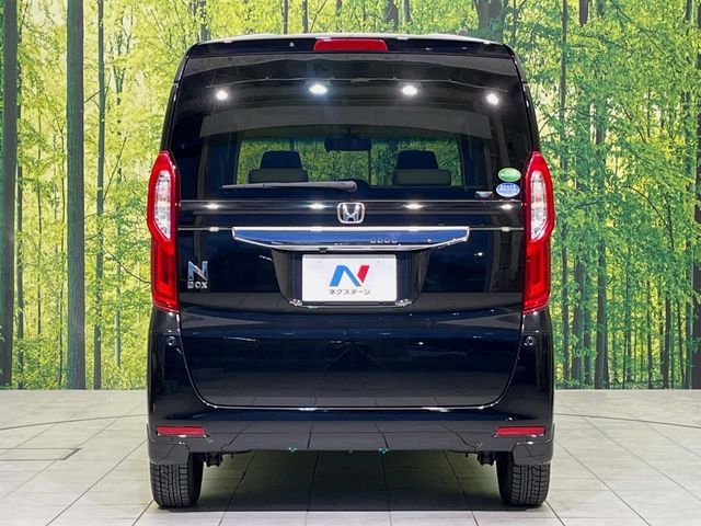 N BOX