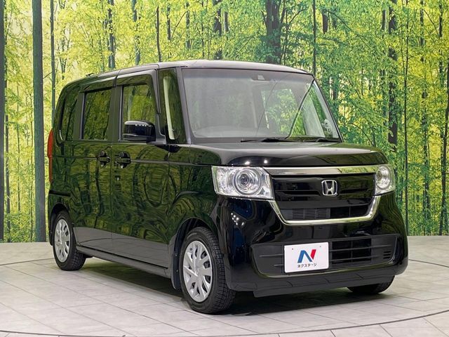 N BOX