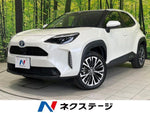 YARIS CROSS HYBRID