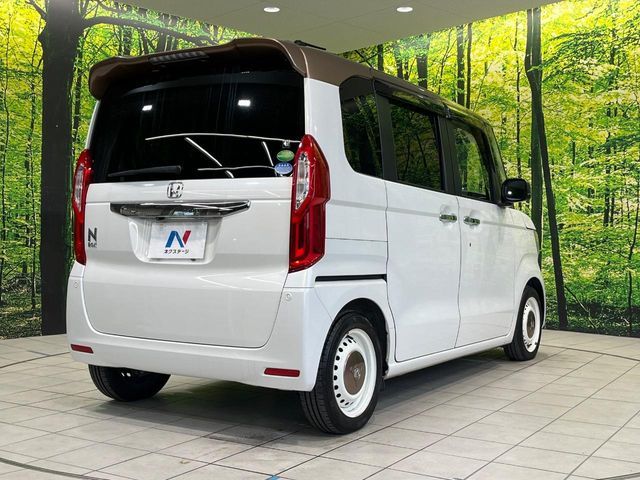 N-BOX