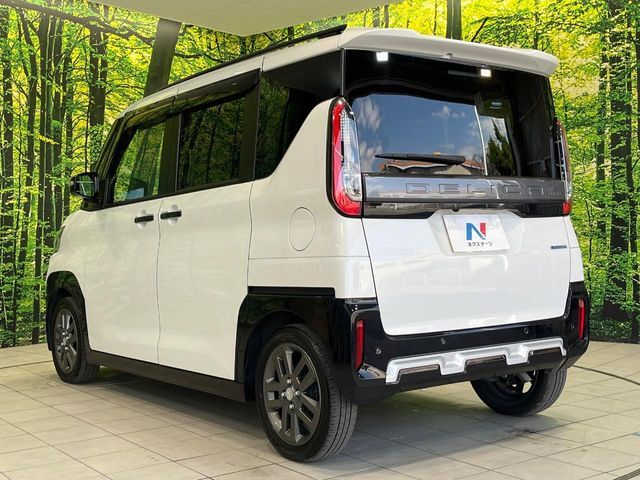DELICA MINI