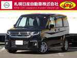 DELICA D:2 4WD