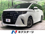 ALPHARD hybrid