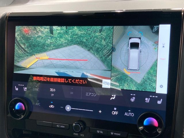 ALPHARD hybrid