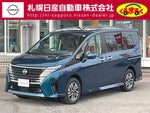 SERENA  WG 4WD