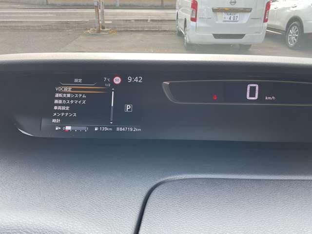 SERENA S-HYBRID 4WD