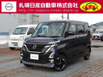 ROOX 4WD