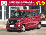 ROOX 4WD