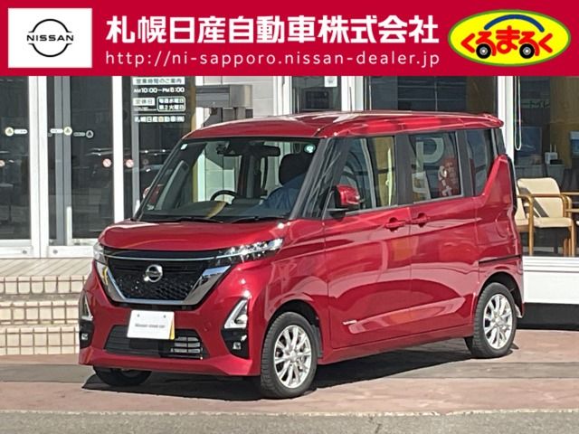ROOX 4WD