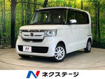 N-BOX 4WD