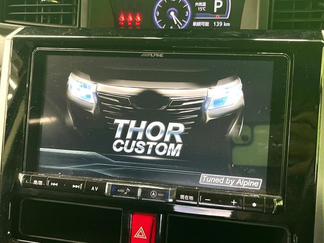 THOR