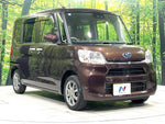 CHIFFON 4WD