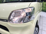 CHIFFON 4WD