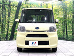 CHIFFON 4WD