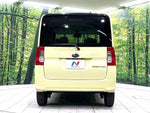 CHIFFON 4WD