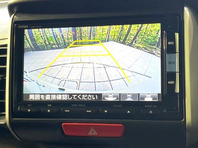 N BOX