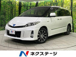 ESTIMA HYBRID 4WD