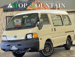 VANETTE van 2WD