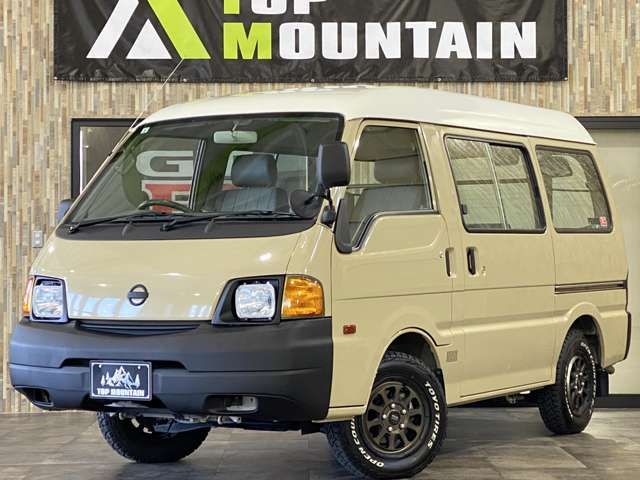 VANETTE van 2WD