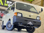 VANETTE van 2WD