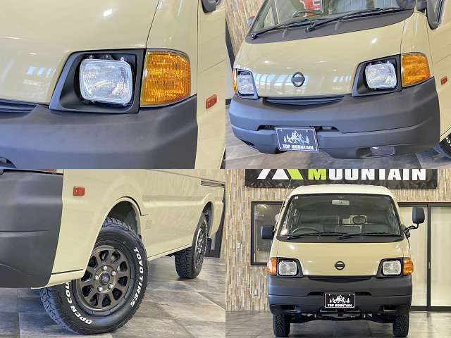 VANETTE van 2WD