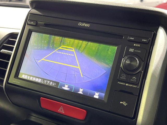 N-BOX 4WD