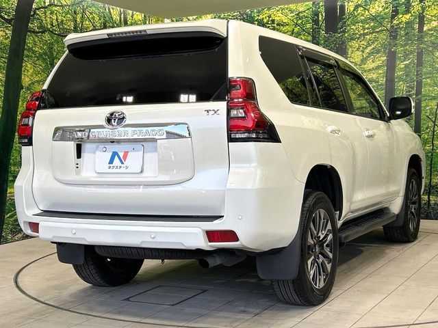 LANDCRUISER PRADO