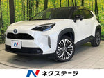 YARIS CROSS HYBRID