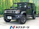 JIMNY NOMADE