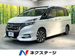 SERENA  S-HYBRID