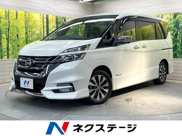 SERENA  S-HYBRID