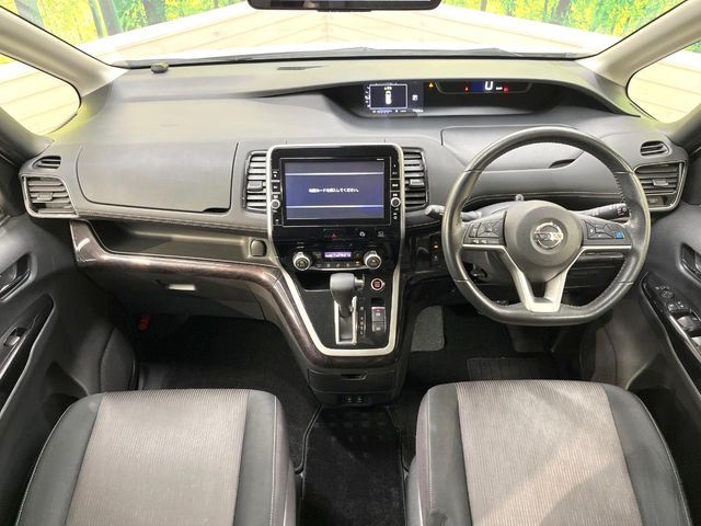 SERENA  S-HYBRID