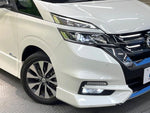 SERENA  S-HYBRID