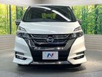 SERENA  S-HYBRID
