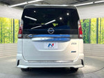 SERENA  S-HYBRID