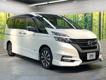 SERENA  S-HYBRID