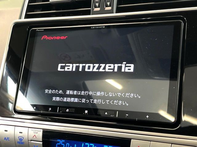 LANDCRUISER PRADO