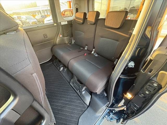 ROOMY