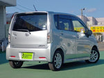 MOVE CUSTOM